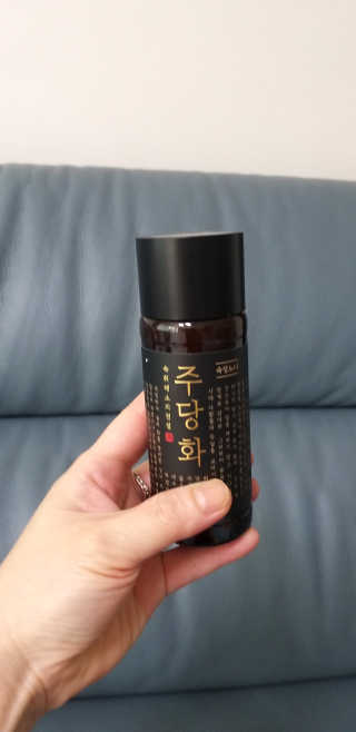 주당화 — 4점을 준 리뷰어가 2020년 8월 올린 사용 사진