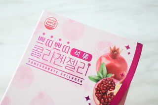 헬스업_쁘띠쁘띠석류콜라겐젤리_20g x 14포 — 5점을 준 리뷰어가 2020년 8월 올린 사용 사진