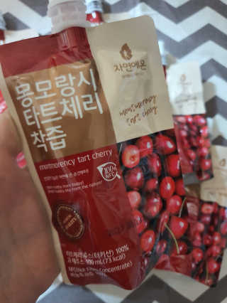 자연에온 몽모랑시 타트체리 착즙 100mL 10개입 2BOX — 5점을 준 리뷰어가 2020년 9월 올린 사용 사진