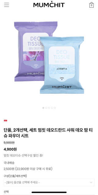 나나랄라님이 올린 리뷰 사진 3