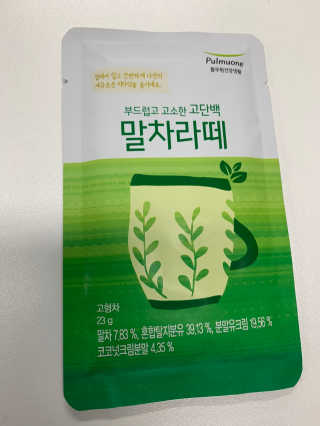 choiyeji님이 올린 리뷰 사진 2
