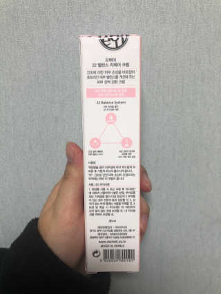 안뇽이안뇽님이 올린 리뷰 사진 2