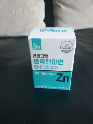 보리엄마님이 올린 리뷰 사진 1