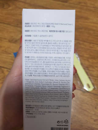ledea님이 올린 리뷰 사진 2