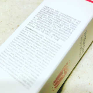 엘리샤코이 테트라포스 워시 오프 마스크 — 5점을 준 리뷰어가 2020년 8월 올린 사용 사진