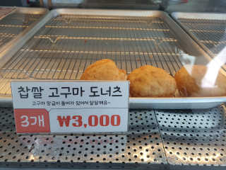 MiSeonKim님이 올린 리뷰 사진 4