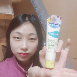 더마비 데오 프레쉬 바디 프라이머 — 5점을 준 리뷰어가 2020년 5월 올린 사용 사진