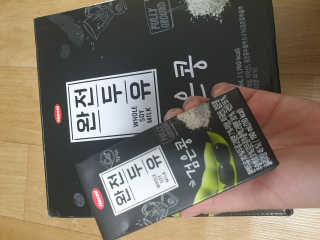 yjbb님이 올린 리뷰 사진 2