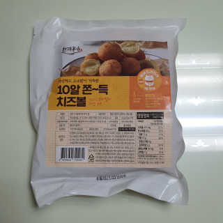 오뚜기님이 올린 리뷰 사진 4