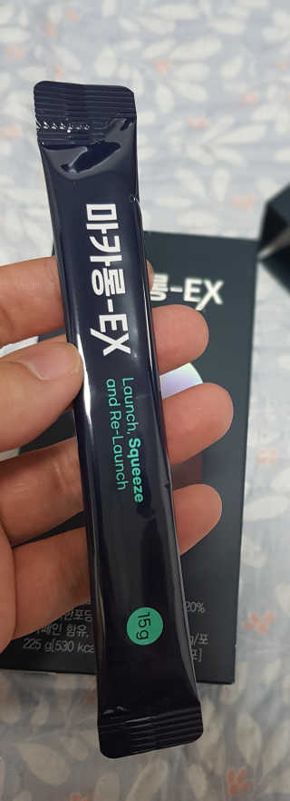 소우마님이 올린 리뷰 사진 3