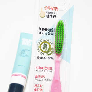 비니비니님이 올린 리뷰 사진 4