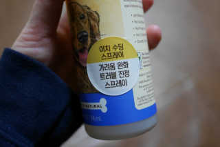 루비님이 올린 리뷰 사진 2