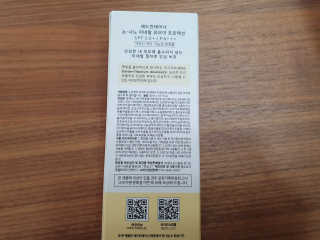 수니니님이 올린 리뷰 사진 3