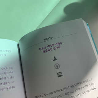 냐미냠님이 올린 리뷰 사진 3
