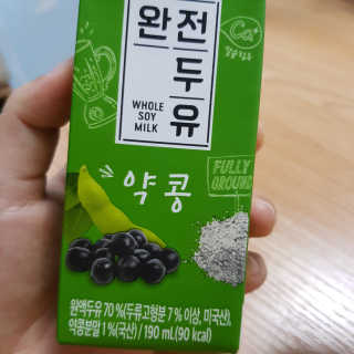 엘비스님이 올린 리뷰 사진 2