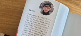 쉼표하나님이 올린 리뷰 사진 2