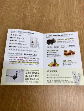 무한독주님이 올린 리뷰 사진 1