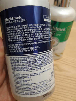 빛날Hwan님이 올린 리뷰 사진 2