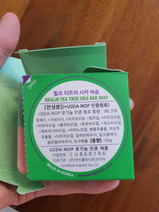 나래머랭님이 올린 리뷰 사진 3