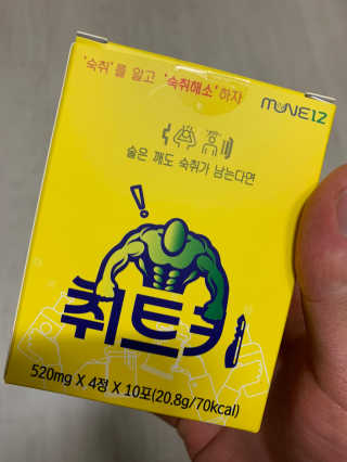 김창희님이 올린 리뷰 사진 1
