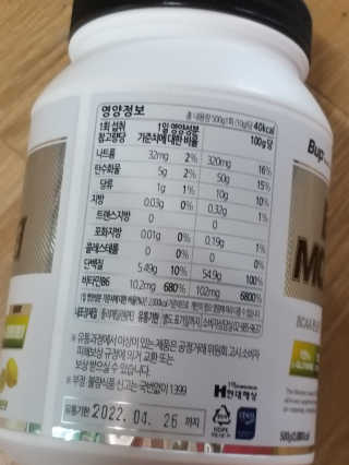 무무님이 올린 리뷰 사진 3