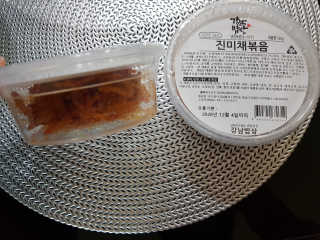 미미네님이 올린 리뷰 사진 2