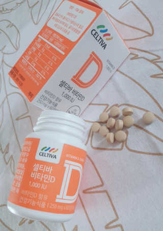 연두D님이 올린 리뷰 사진 2