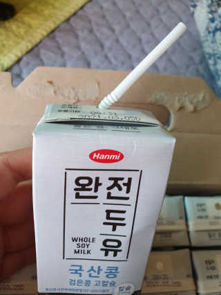 세상간단 완전푸드 [완전두유] 5종 — 5점을 준 리뷰어가 2020년 4월 올린 사용 사진