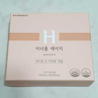 동화랑님이 올린 리뷰 사진 4