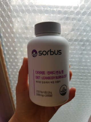 소버스 다이어트 린바디 번앤컷 — 3.5점을 준 리뷰어가 2020년 6월 올린 사용 사진
