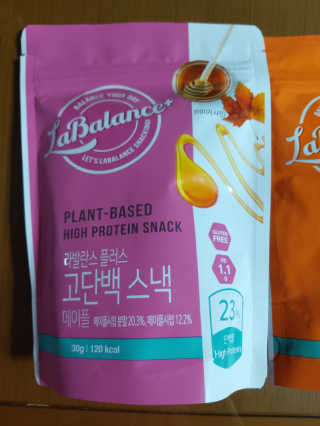 미미공쥬님이 올린 리뷰 사진 2