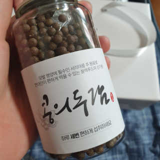 beaglelove님이 올린 리뷰 사진 3