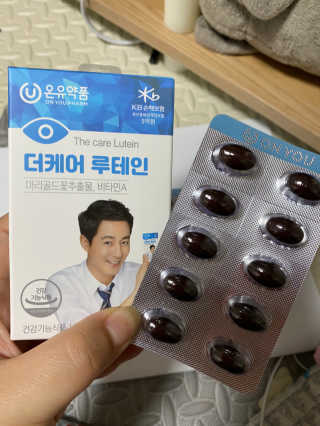 윤혜이님이 올린 리뷰 사진 2