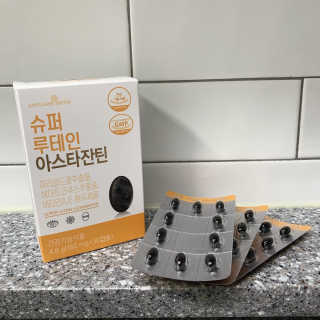 Hyunny님이 올린 리뷰 사진 1