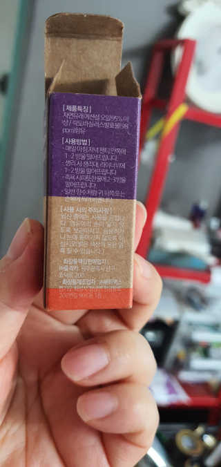 웰리카_V CARE 웰리카 락토 리프레싱 이너퍼퓸 — 5점을 준 리뷰어가 2020년 12월 올린 사용 사진