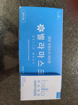 다솜이마마님이 올린 리뷰 사진 1
