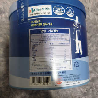 서울약사신협_프로바이오생유산균_2.5G x 100포 — 5점을 준 리뷰어가 2020년 9월 올린 사용 사진