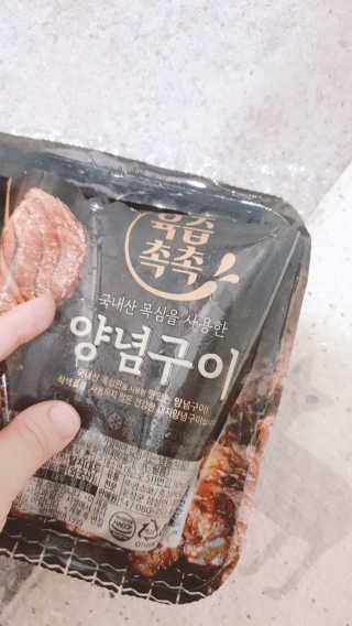 sowon님이 올린 리뷰 사진 2