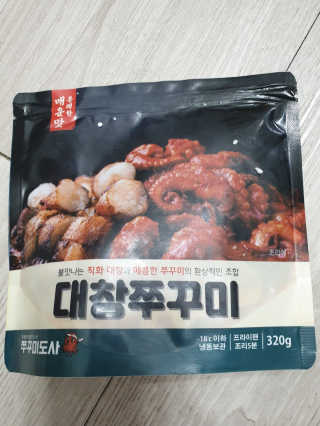 쯔냠님이 올린 리뷰 사진 1