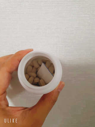 비타맘 컷앤블럭 식욕억제제 탄수화물차단제 칼로리컷팅제 HCA — 3.5점을 준 리뷰어가 2020년 7월 올린 사용 사진