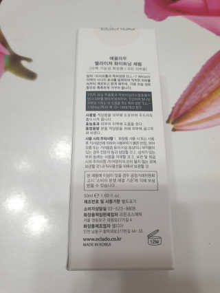미실님이 올린 리뷰 사진 3