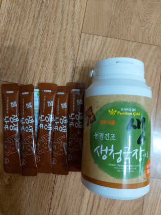 홍여사님이 올린 리뷰 사진 1