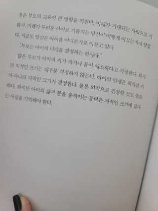요를레히후님이 올린 리뷰 사진 4