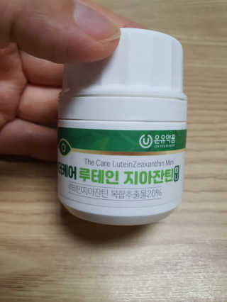 둥이맘님이 올린 리뷰 사진 4