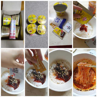 꾸왑님이 올린 리뷰 사진 1