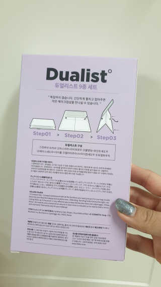 초보엄마님이 올린 리뷰 사진 2