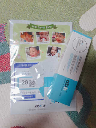 자연이맘님이 올린 리뷰 사진 1