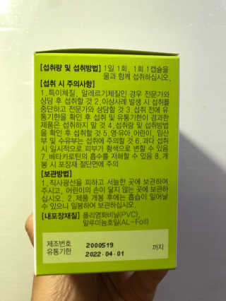 두아들아빠님이 올린 리뷰 사진 2