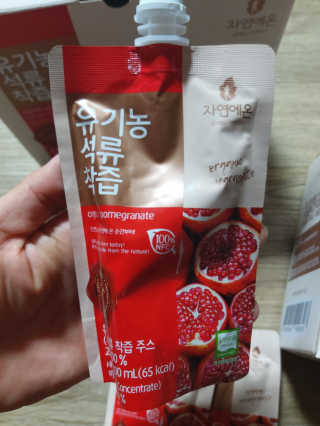 미미공쥬님이 올린 리뷰 사진 3