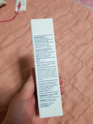 유지영님이 올린 리뷰 사진 2